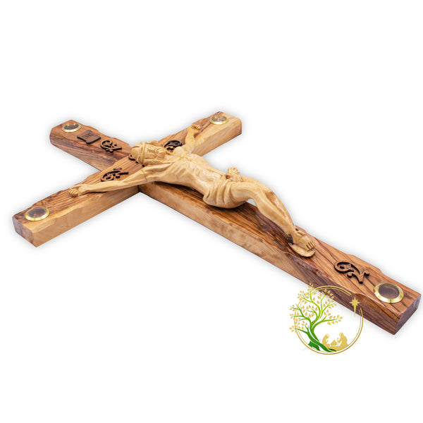 Large wall hanging decorative crucifix | Holy Land Olive wood wall cross | housewarming or weddings religious gift