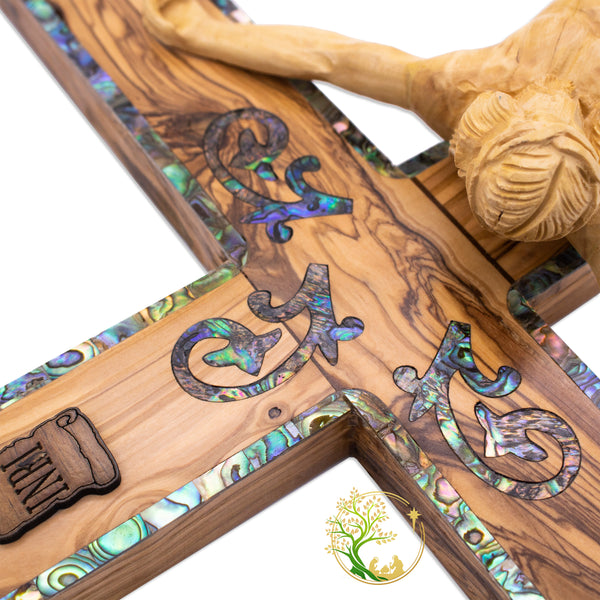 Wall hanging Large decorative crucifix | Olive wood wall cross from the Holy Land | housewarming or weddings religious gift